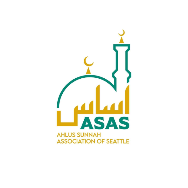 Kirkland Islamic Center Logo
